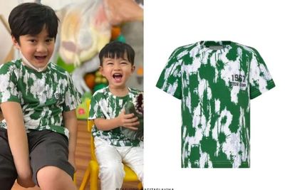 Kaus Rafathar Motifnya Dikomentari Kayak Panci Blirik, Gak Nyangka Segini Harganya!