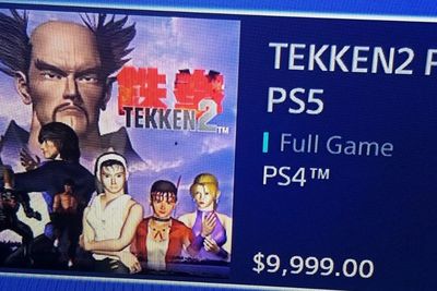 Gokil! Game Digital Tekken 2 Dijual Rp147 Juta di PlayStation Store