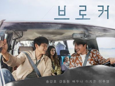 Dapat Standing Ovation 12 Menit di Cannes, Film Broker Tayang di Indonesia Mulai Hari Ini