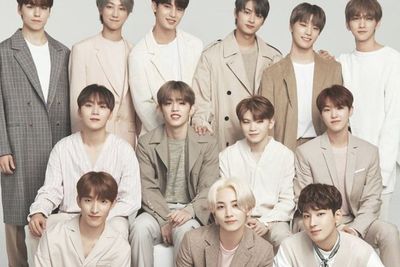 Album Repackage Sector 17 SEVENTEEN Diambil dari Face The Sun , Rilis Juli 2022