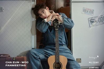 Cha Eunwoo ASTRO Bakal Gelar Fanmeet di Jakarta, 2022 Just One 10 Minute Starry Caravan