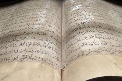 Jejak Penyebaran Islam di Cina Terekam di Kota Batu, Ini Beberapa Peninggalannya!