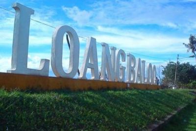 Pesona Taman Loang Baloq, Wisata Religi di Kota Mataram yang Masuk ADWI 2022