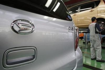 Daihatsu Catatkan Kenaikan Penjualan 35 Persen pada Semester I 2022