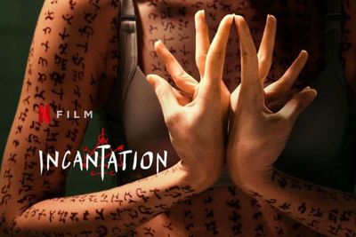 Sinopsis Incantation : Film Horor Terseram Tahun Ini, Berdasarkan Tragedi Nyata di Taiwan