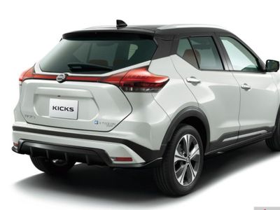 Nissan Kicks Hadir sebagai Pesaing Toyota CH-R, Harga Berapa?