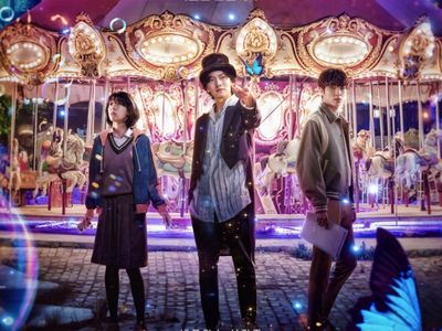 5 Drama Korea Fantasi Terbaru 2022 ini Layak Masuk Watchlist Kamu!