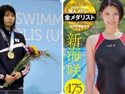 Kisah Pilu Miku Kojima, Mantan Peraih Emas Olimpiade yang Kini Jadi Bintang Film Dewasa