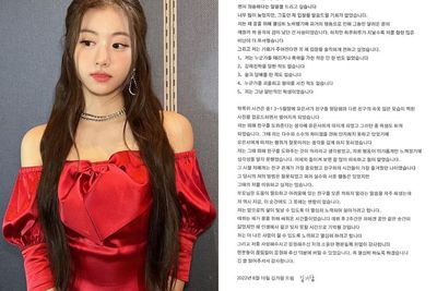 Ada Akun Ngaku Kim Garam, Sebut Dirinya Tak Bersalah Terkait Isu Bullying