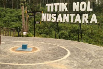 Siap-siap Pindah! Pembangunan IKN Nusantara Mulai Terlihat, Begini Penampakan Terkininya!
