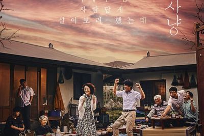 Review K-Drama Hunted (2022): Misteri Hilangnya Penduduk di Sebuah Desa