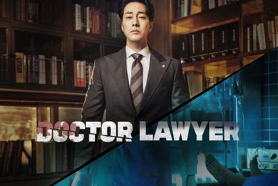 Spoiler Drakor Doctor Lawyer , Kisah Dokter dan Jaksa Dibalut Konflik Penuh Keserahakan