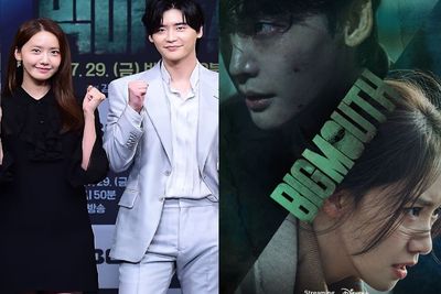 Sutradara Big Mouth Ungkap Fakta Menarik Lim Yoona dan Lee Jongsuk di Balik Layar