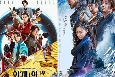 9 Rekomendasi Film Korea Terbaru Rating Tinggi di Tahun 2022