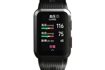 Canggih Banget, Huawei Punya Smartwatch yang Bisa Deteksi Kesehatan Darah Penggunanya!