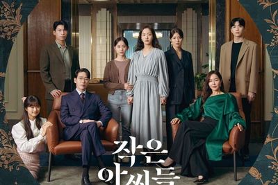 10+ Drakor Netflix Terbaru dengan Rating Tinggi di Tahun 2022