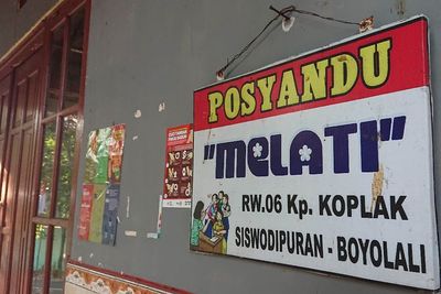 Kocak! Di Boyolali Ada Kampung Koplak, Ternyata Asal-usulnya Nyeleneh Banget