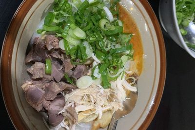 Bubur Ayam Aneh Enggak Dikasih Kerupuk Tapi Dibanjiri Daun Bawang! Kumaha Rasana?