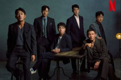 5 Alasan Wajib Nonton Drakor Narco-Saints , Salah Satunya Endingnya Bikin Geleng Kepala