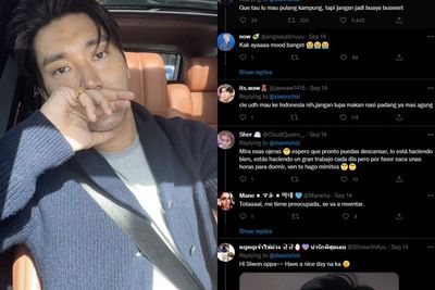 Siwon SUPER JUNIOR Gombalin Fansnya Pakai Bahasa Indonesia Menjelang Pulang Kampung