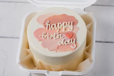 Resep Korean Bento Cake, Kue Ulang Tahun Kekinian Berdesain Menarik!