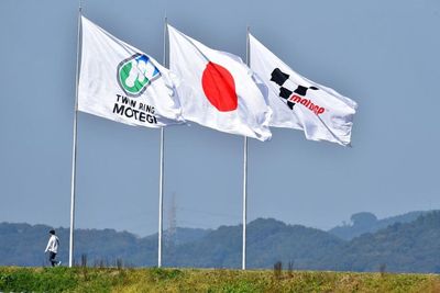 Jadwal MotoGP Jepang 2022 Terlengkap, Mampukah Quartararo Bangkit dari Keterpurukan?