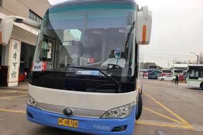 China Wajibkan Sopir Bus Pakai Gelang Canggih yang Bisa Ukur Emosi hingga Jam Tidur