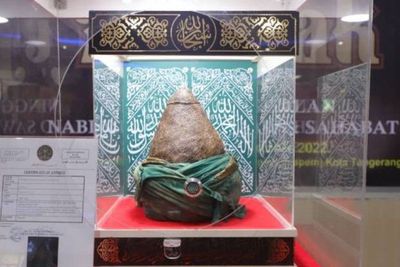 Pameran Artefak Nabi Muhammad di Tangerang Tampilkan Tapak Kaki hingga Eksrak Keringat