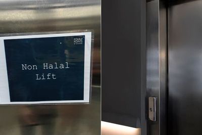 Lift Non Halal di Hotel Malaysia Bikin Heboh Netizen, Untuk Apa?