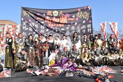 Alih-alih Sweet Seventeen, Jepang Malah Punya Upacara Kedewasaan untuk Anak 20 Tahun