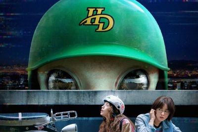 Review dan Sinopsis Drakor Glitch : Misi Pencarian Pacar yang Hilang Diculik UFO