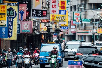 China Bolehkan Warganya Liburan ke Luar Negeri Kecuali Taiwan, Kenapa?