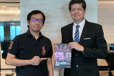   25 Tahun AMI Awards , Tulisan Panjang Perjalanan Musik Indonesia Karya Mudya Mustamin