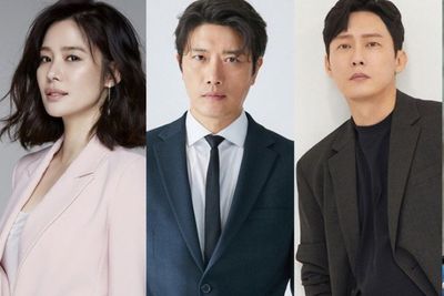 Sutradara Train To Busan Bikin Serial Netflix, Misteri Detektif Dibintangi Kim Hyun Joo