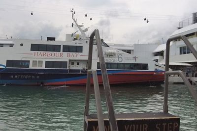 Mau Liburan ke Singapura dan Tetap Hemat? Ini Harga Kapal Feri Batam ke Singapura 2022