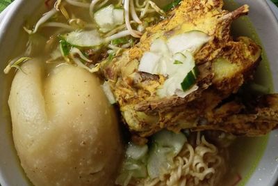 Nyobain Kuliner Hidden Gem di Lampung, Tekwan Dicampur Kerongkongan Ayam! Gimana Rasanya?