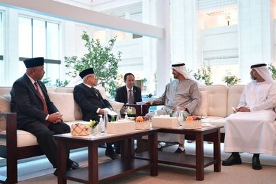 Wapres Ma ruf Amin Harap School of Future Studies di Indonesia Segera Terealisasi