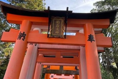 Fushimi Inari, Wisata Bersejarah di Jepang yang Menarik Perhatian Para Pecinta Alam