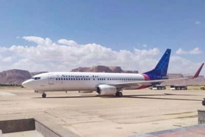 Tewaskan 62 Penumpang, Ternyata Ini Penyebab Kecelakaan Sriwijaya Air di Kepulauan Seribu