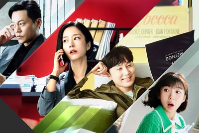 Behind Every Star : Mengungkap Sisi Lain Dibalik Suksesnya Selebriti Korea