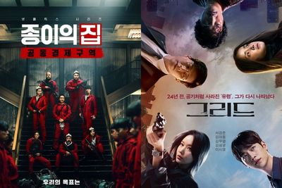 13 Drama Korea Action Terbaik yang Paling Seru, Terbaru 2022!