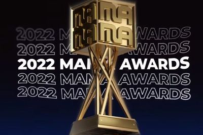 Daftar Lengkap Pemenang MAMA 2022 Day 1, BTS Kembali Raih Daesang