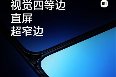 Xiaomi 13 Series dan MIUI 14 Dirilis 1 Desember 2022, Intip Bocoran Spesifikasinya Yuk!