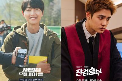 5 Drama Korea (Drakor) Populer di Bulan November 2022