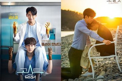 5 Drama Korea Tentang Medis yang Cocok Disaksikan di Hari Natal dan Tahun Baru