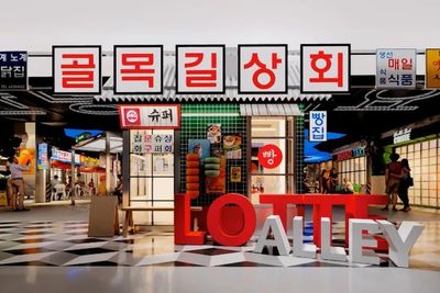 Spot Baru Ala Korea dan Jepang di Jakarta! Bakal Jadi Tempat Favorit Millenial dan Gen Z