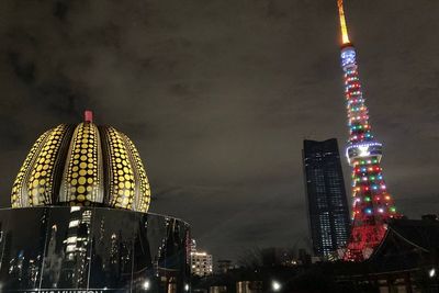 Jelang Natal, Lampu Tokyo Tower Berganti Warna!