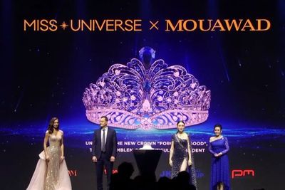 Wow, Inilah Tampak Mahkota Blue Sapphire yang Akan Dikenakan Pemenang Miss Universe ke-71