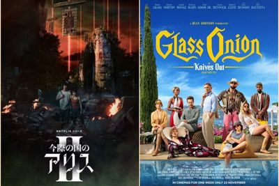 Daftar Film-Serial Terbaru Netflix Desember Pekan ini, Siap Menemani Liburan Natal