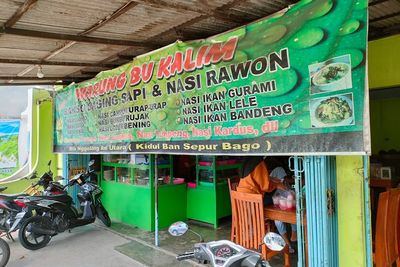 Rekomendasi Kuliner Enak dan Murah di Tulungagung: Bu Kalim, One Stop Javanese Food!